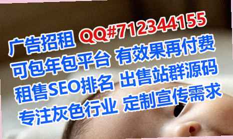 张家口卵子精密制造经营部